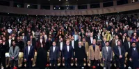 مارتن سی و هشتمین دوره جشنواره فجر