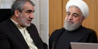 پاسخ شورای نگهبان به سخنان امروز رئیس جمهور