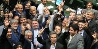 ماجرای ردصلاحیت 90 نماینده فعلی مجلس