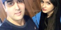 ازدواج پوریا پورسرخ