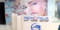 کلنیک پوست،مو و زیبایی آنیل