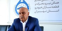 برای افزایش تولید داخلی و رفع تحریم نیازمند مساعدت گمرک و وزارت صمت هستیم