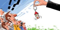 حل شدن مشکلات مسکن