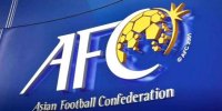 جزئیاتی از رأی AFC در مورد فوتبال ایران