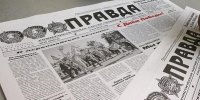 روس ها پشت پرده ترور سردار سلیمانی را فاش کردند