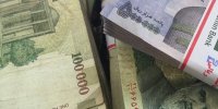 مبلغ عیدی امسال کارکنان چقدر است