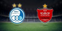 استقلال پرسپولیس بیخ گوش هم!