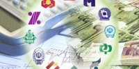 آیا نرخ سود بانکی دوباره تغییر می کند؟