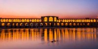 سند آمایش سرزمینی اصفهان به روز رسانی شد