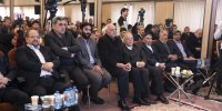 گشایش ساختمان جدید شیرخوارگاه شبیر با مشارکت بانک ملت