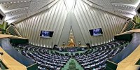 برنامه کاری مجلس پس از برگزاری انتخابات مشخص شد