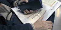 ارزش سهام عدالت چقدر است؟