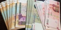 کدام یارانه بگیران سال 99 حذف می شوند