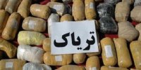 توقیف پژو پارس با 402 کیلو تریاک در"نائین"