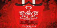 اعتصاب کار دست بازیکنان پرپسولیس داد