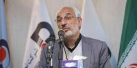 تأمین مواد اولیه فولاد مبارکه اهمیت دارد