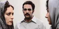 پخش «سیانور» در آی‌فیلم 