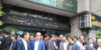 حمایت از معلمان