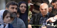 سانس آخر جشنواره فیلم فجر با نمایش «شین»