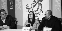 گزارش تصویری نشست خبری فیلم آتابای
