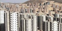 مشمولان مسکن ملی چه مدارکی برای ثبت نام تهیه کنند؟