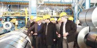 ارادۀ فولاد مبارکه و ایمیدرو توسعۀ فولاد سفیددشت و ورق‌خودرو چهارمحال و بختیاری