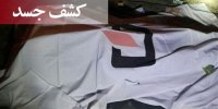 مرگ مشکوک پسر 21 ساله دادستان بوشهر در آستانه انتخابات