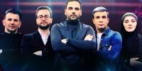عصر جدید بالاخره آمد!