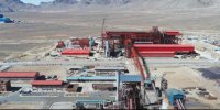شرکت فولاد سفیددشت چهارمحال و بختیاری لوح تقدیر مسئولیت‌های اجتماعی را کسب کرد