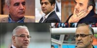 5 نامزد ریاست انتخابات فدراسیون فوتبال انتخاب شدند