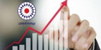 ثبت افزایش سرمایه بیمه تعاون