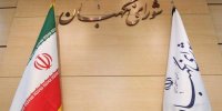 سه‌شنبه ستاد نظارت شورای نگهبان افتتاح می‌شود