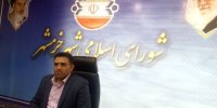 با نفی دیگری خود را اثبات نکنید