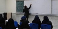 جزییاتی از میزان رقم عیدی دانشجو معلمان