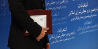 حواشی انتخابات مجلس یازدهم شورای اسلامی