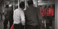 قطار بورس سرعت گرفت