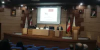 سمینار نقد و بررسی کتاب "اقتصاد فقر"