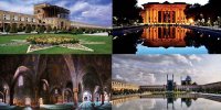 مقاصد لاکچری در ایران