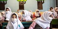 مدارس تا پایان اسفند تعطیل می شوند؟