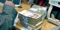 آخرین نرخ سود بانک ها در اسفند 98