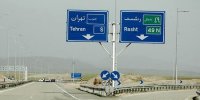 چرا سفر به گیلان ممنوع شد؟