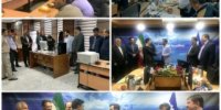 ارزیابی مخابرات منطقه اصفهان توسط تیم اعزامی شرکت مخابرات ایران