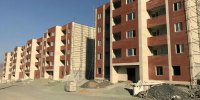 وضعیت مسکن مهر در سال 98