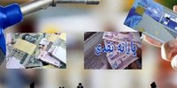 جزئیات خبر تغییر لیست مشمولان «بسته معیشتی» در خرداد ۹۹