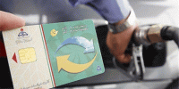 راه دریافت کارت سوخت مجدد