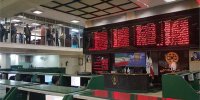 قوانین جدید تحولی بزرگ در بازار بورس تهران