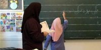 ماجرای شکایت فرهنگیان از وزیر و معاون وزیر آموزش و پرورش