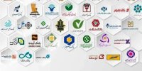 کدام مشاغل شامل تنفس سه ماهه اقساط می شوند؟