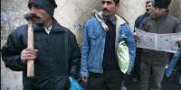 بیکاری ، فقر شدید در جامعه