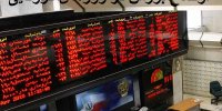 بورس چه نقشی در کاهش شیوع کرونا دارد؟